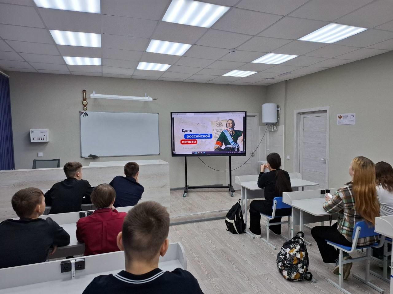 Разговоры 8А.jpg